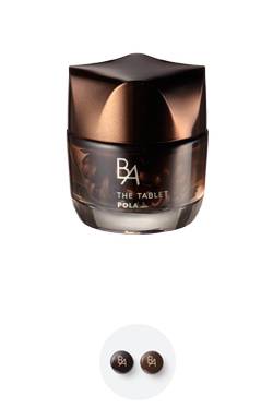 这是一个科普贴这个夏天,我有POLA和美妆,你跟不跟我走。(文章末尾付2个彩蛋哟~不,看,后,悔!)