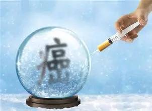 微语·咨讯与癌共生的秘密——肿瘤“绿色治疗”模式（上）