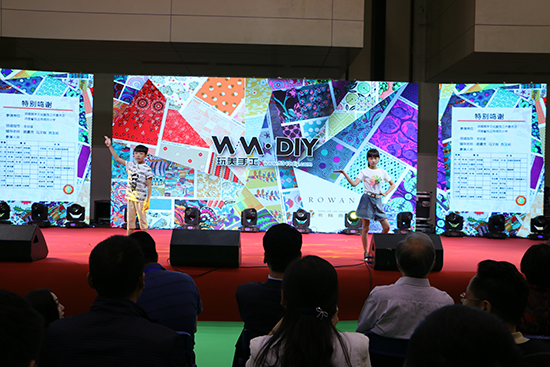 第三届中国国际新材料产业博览会,中国国际手工文化创意产业博览会