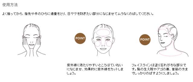 这是一个科普贴这个夏天，我有POLA和美妆，你跟不跟我走。（文章末尾付2个彩蛋哟~不，看，后，悔！）