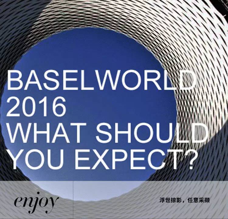 日内瓦高级表大全,2022日内瓦高级钟表大赏入围表款