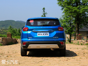 北汽绅宝x35深度测评,试驾绅宝x35视频