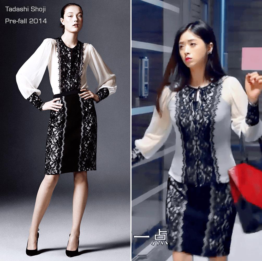 欢乐颂四美组歌,欢乐颂四美叫什么名字