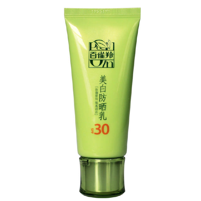 做一个有亲和力的女人,想要做一个温柔的女孩