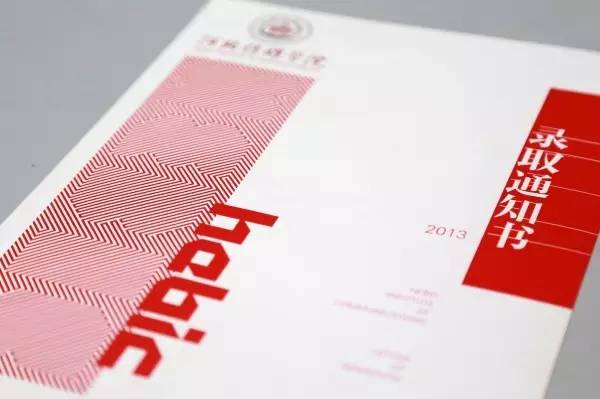 没有系统思维的设计师,不会设计的设计师怎么提升