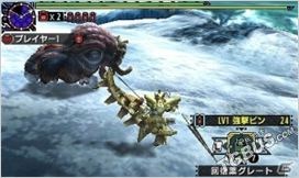 怪物猎人xx怒食恐暴龙,怪物猎人xx配信任务安装