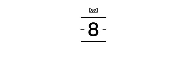 体现文化底蕴的书写小物