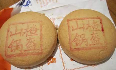 北京最不好吃的点心稻香村,吐血整理的零食有哪些