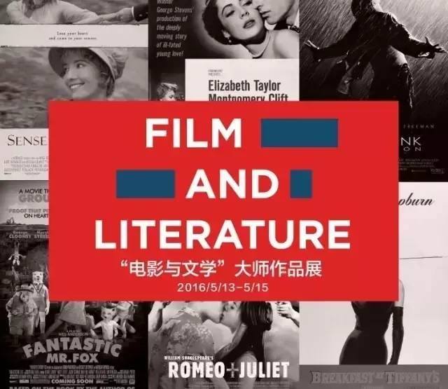 5.12文艺活动策划,广河五一文艺节目汇演