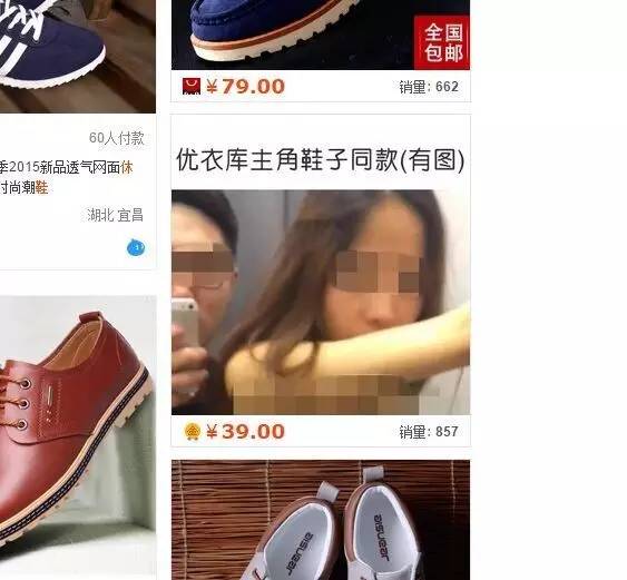 这是我见过最惊艳的卡点,这是我见过的最震撼的一张图