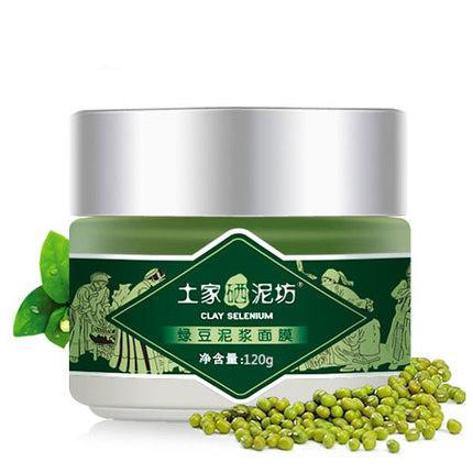 毛孔粗大吓人怎么办,改善大毛孔的方法