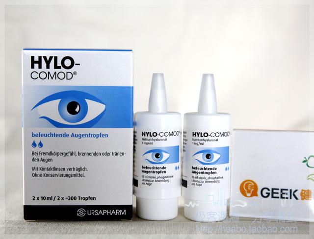 眼睛也要喝健康水