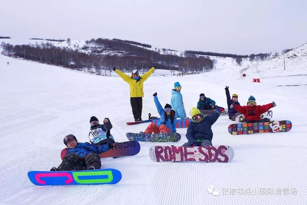 张掖祁连山国际滑雪场门票多少元,张掖国际滑雪场