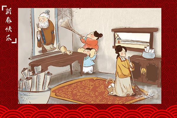 「不同的习俗共同的佳节」有什么习俗？