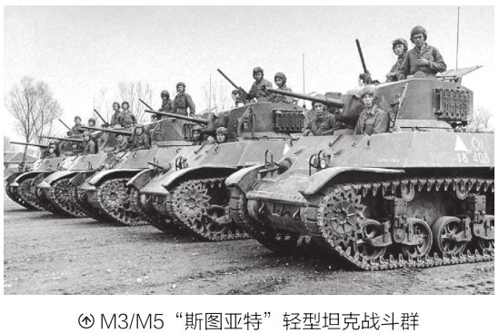 二战美军坦克兵视频,二战时期美军最强的八种坦克