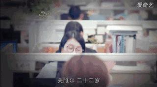 欢乐颂特色民宿,如若民宿