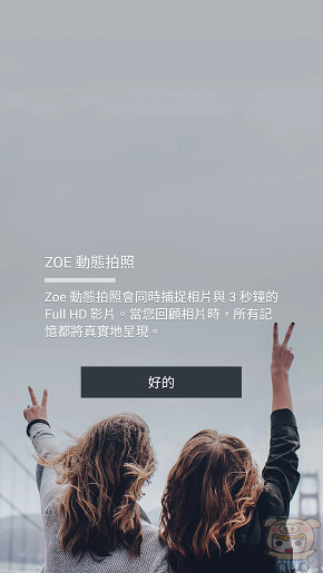 文本直送科技新闻:宏达电旗舰智慧型手机「HTC10」崭新体验,十分完美!