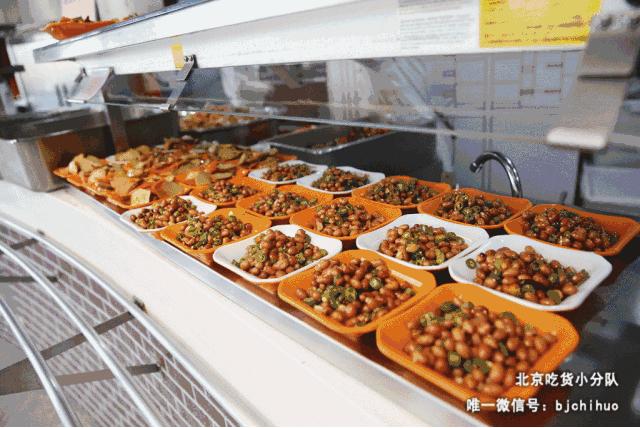 京东总部食堂怎么入场,京东总部食堂价格一览表
