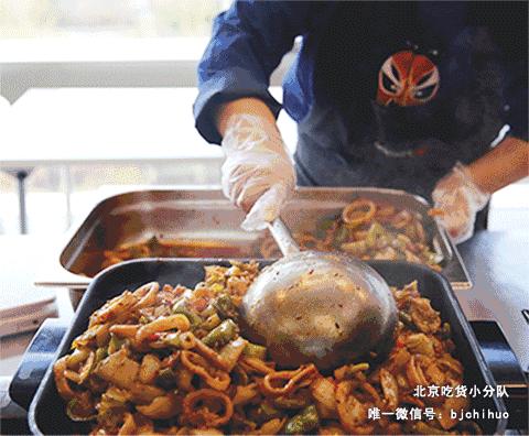 京东总部食堂怎么入场,京东总部食堂价格一览表