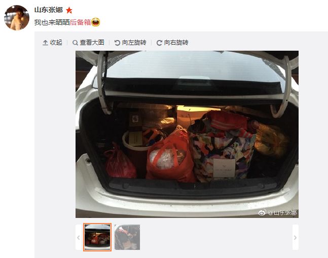 春节后返程都把后备箱塞得满满的,春节出门后备箱承载着父母的爱