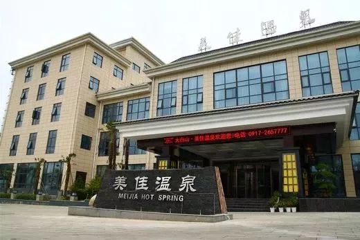 只今惟有西江月全诗,只今惟有