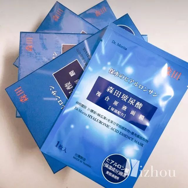 cosme推荐合集,cosme榜单乳液