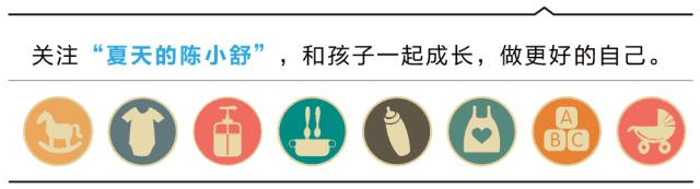 既然是压岁钱，老娘还真不该花