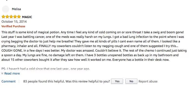 进口流感特效药,40元一瓶的中国药