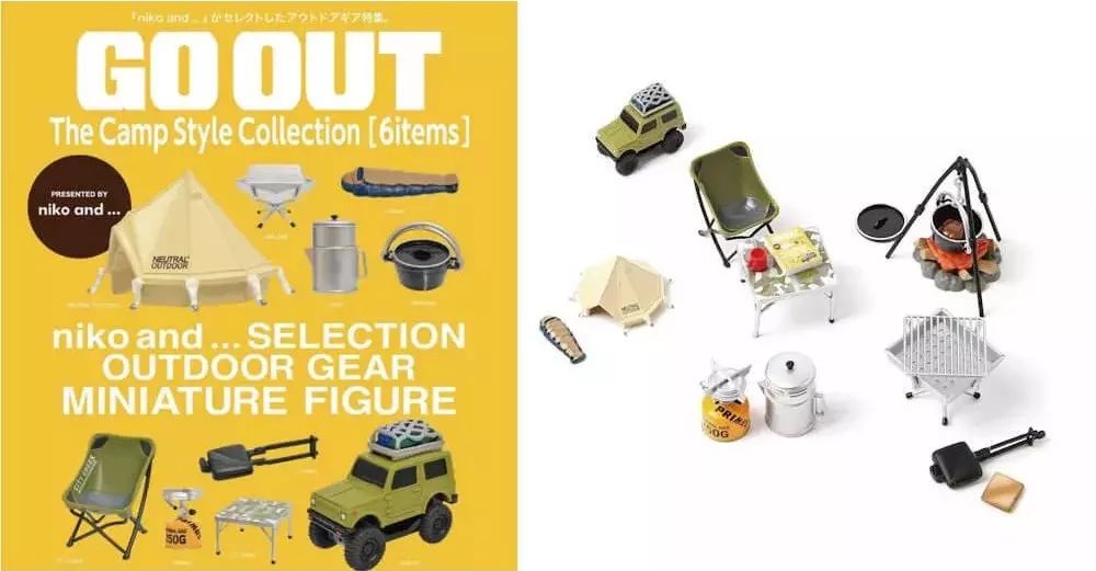 中国最大的露营活动,全球最大帐篷露营