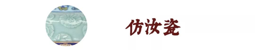 乾隆釉彩大瓶瓷母有多难,乾隆的各种釉彩大瓶