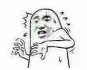 阿娇刮痧后背效果,阿娇背部刮痧图片