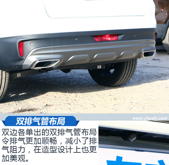 吉利博越智雅升级版,吉利博越全景升级