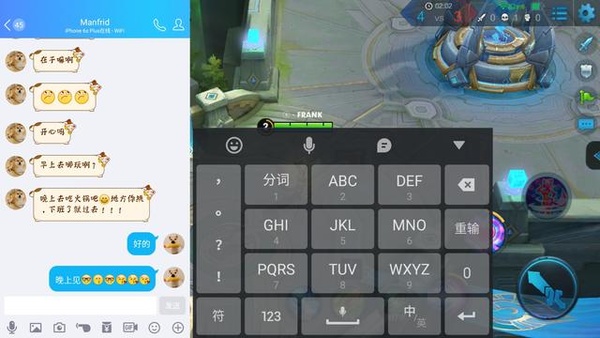 flyme有什么功能和特点,flyme系统功能介绍