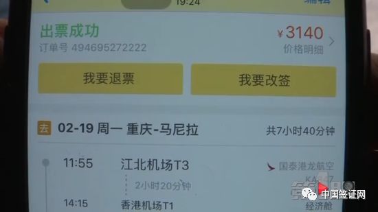 空欢喜一场完整,空欢喜一场原创