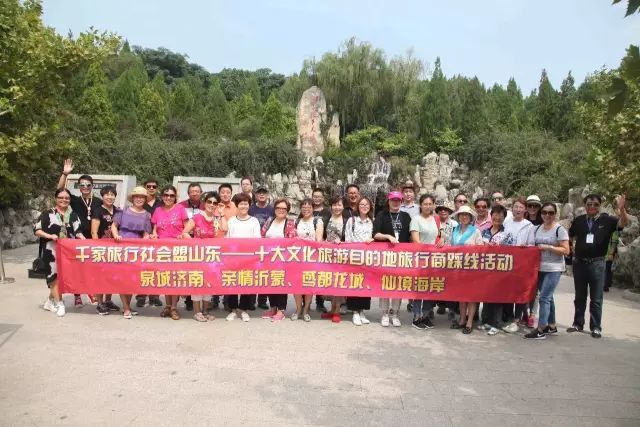 沂水最新发生的新闻,2015沂水旅游十大新闻