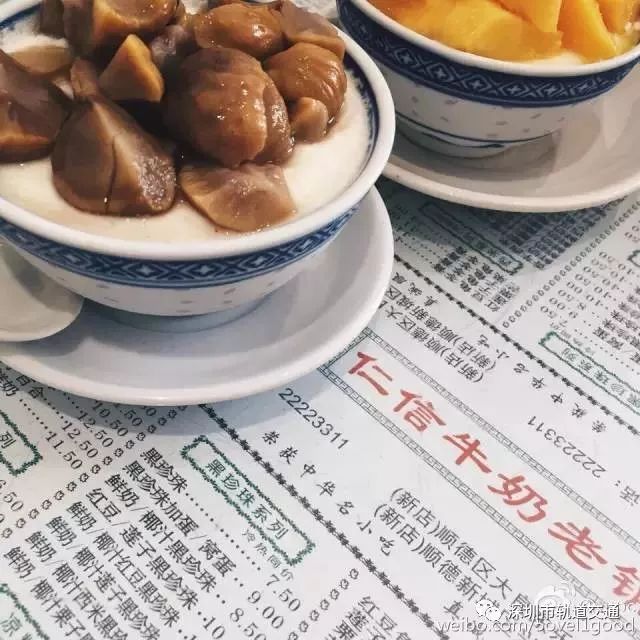 深圳高铁最佳路线图,深圳高铁沿途风景视频