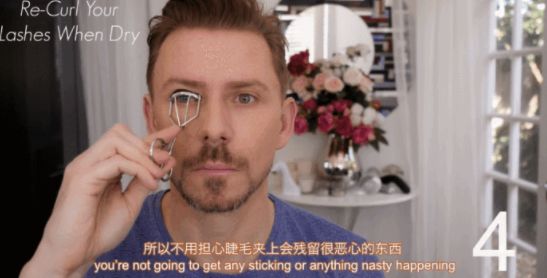 技巧分享｜吃下这7招，睫毛精根根分明还能卷翘，一整天的小心机就都拿下了！