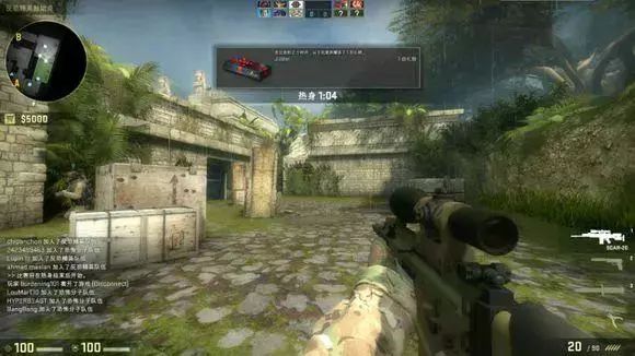 红海行动游戏里面的彩蛋,红海行动高端枪械