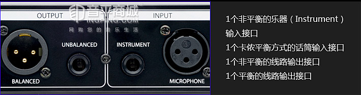 普瑞声纳presonus音箱4.5,普瑞声纳presonusquantum2