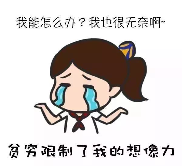 8000块gucci包,gucci买个包7500元购买记录