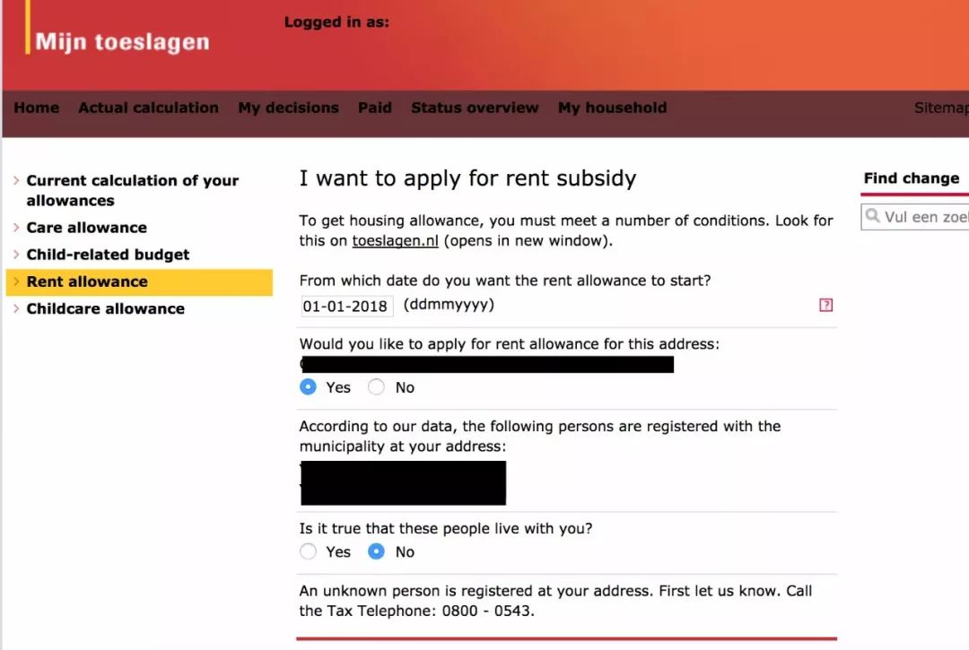 荷兰留学房补怎么申请,荷兰留学房补申请