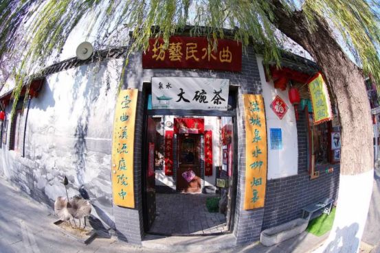 灵动的泉韵，来一场游老街感受老城风味的亲水之旅吧！