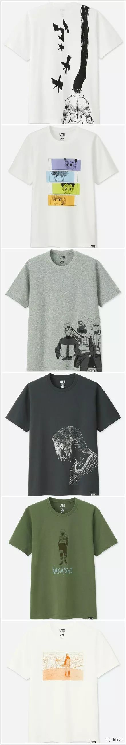 优衣库重磅t恤,优衣库马上出的新联名