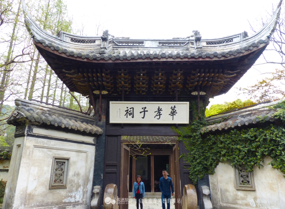 古香古色无锡惠山古镇半日游,无锡的惠山古镇值得去吗