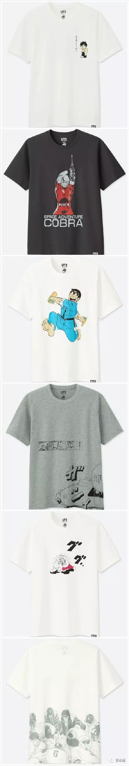 优衣库重磅t恤,优衣库马上出的新联名