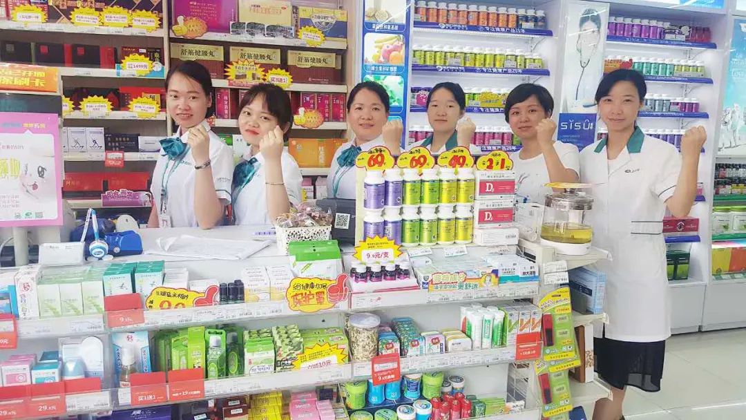 拜耳在女性健康领域的发展,拜耳女性健康领域产品部