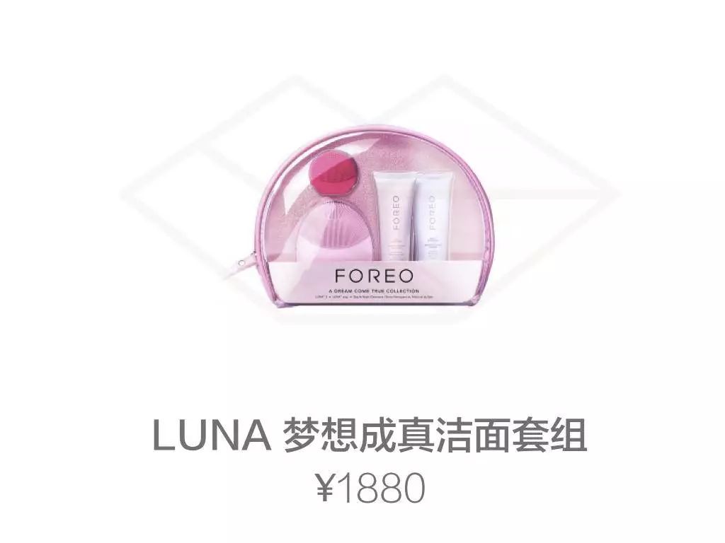 丝芙兰75折买什么最好,丝芙兰秋季特惠好物