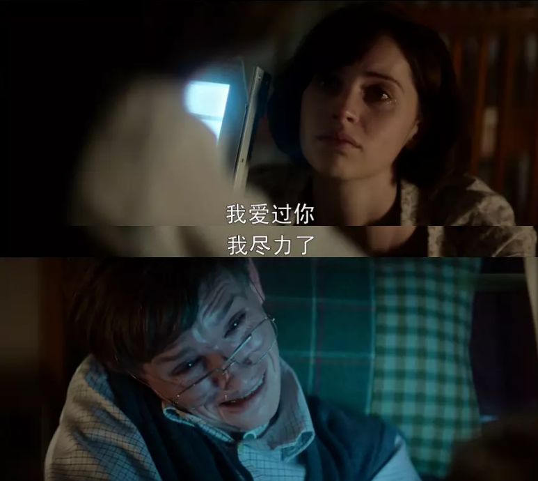 投胎式演技，非奥斯卡新影帝莫属