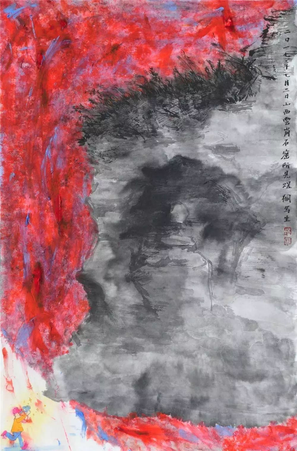 展览预告‖拈花三笑——蔡小枫、傅小宁、蔡煜桐绘画作品展将在珠海开幕