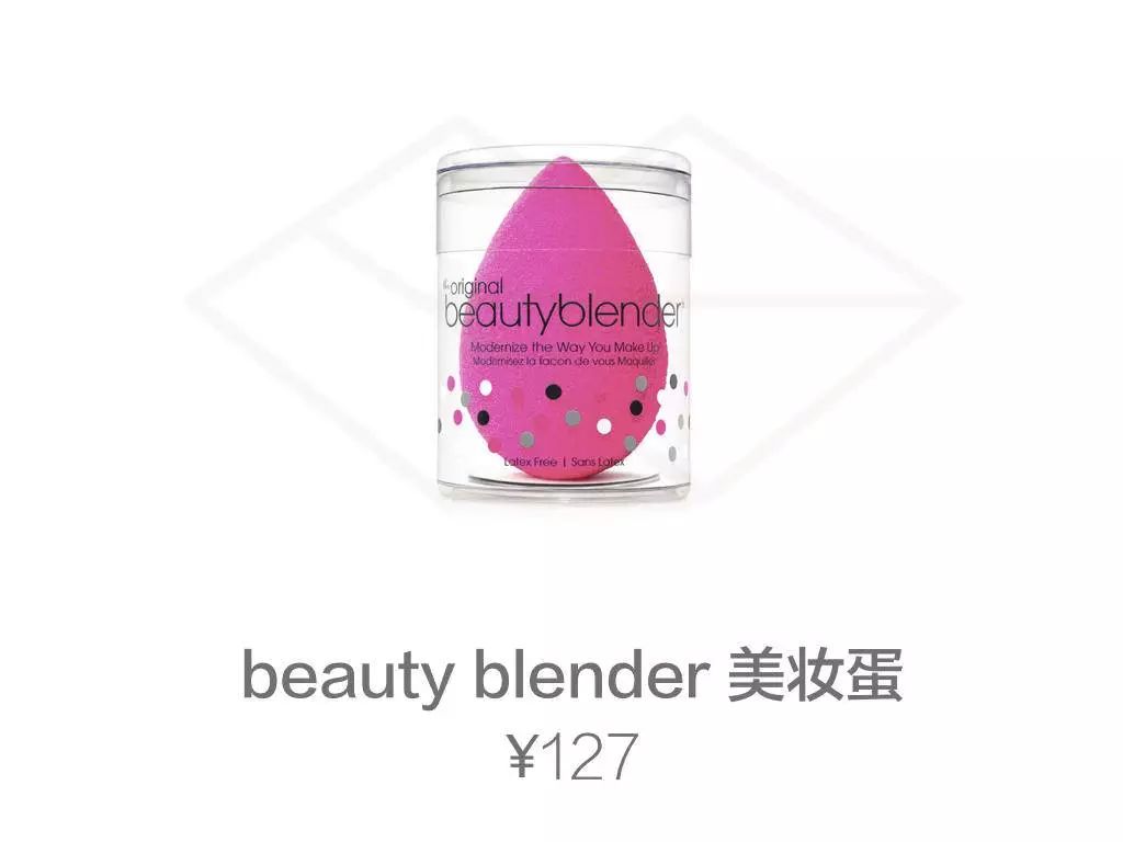 丝芙兰75折买什么最好,丝芙兰秋季特惠好物